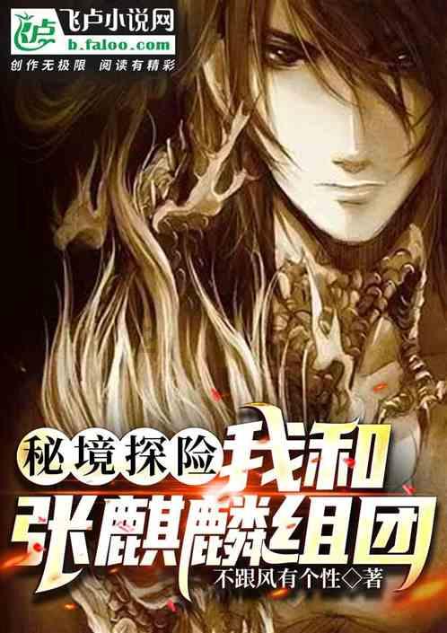 满江街道组织开展2024年度第一期消防安全知识培训