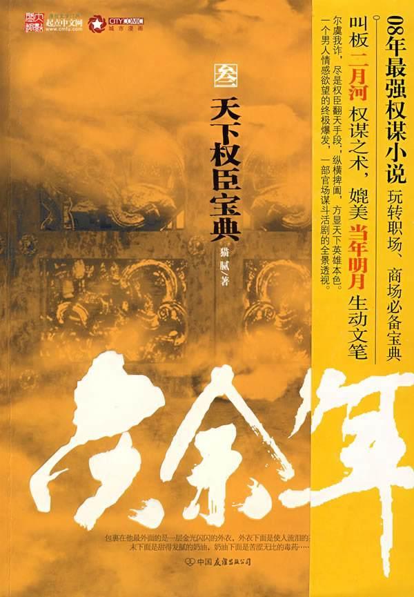 甘肃文旅来上分:世界上最后一座大漠古城在这里!