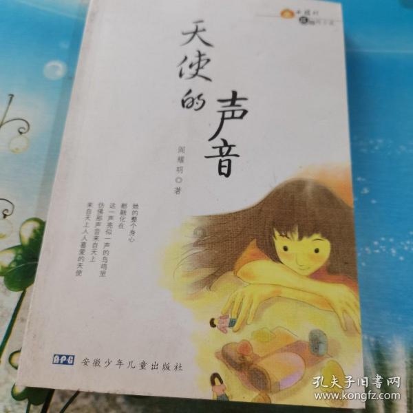 江西铜业股份：和鼎铜业与富冶集团订立新相互担保协议